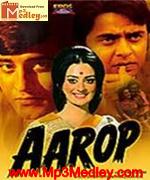 Aarop 1974 Song Download